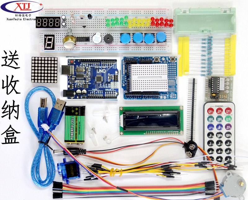 UNO R3 placa de desarrollo RFID versión mejorada kit de aprendizaje introductorio kit de aprendizaje de motor paso a paso