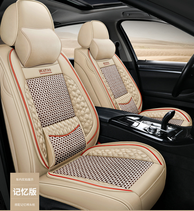 2026 New Model Full Leather All-Inclusive Seat Covers for All Seasons, Wholesale from Manufacturer for Export
