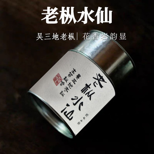 κ��ح������ˮ��ح���������Ҳ��Ϙ�ˮ�� ľ�|����̦�50g���b