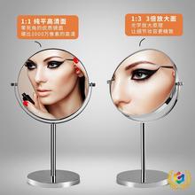 ?һl̨ʽp滯yRP䓽ٷŴRRyR