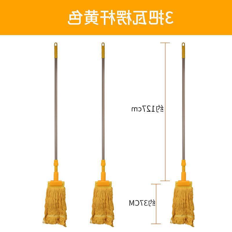 3 노란색 골판지 폴 타이거 클립 걸레