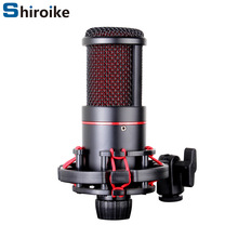 GAM-SR2020电容麦手机声卡5V声卡直播套装电脑录音棚麦克风直播设