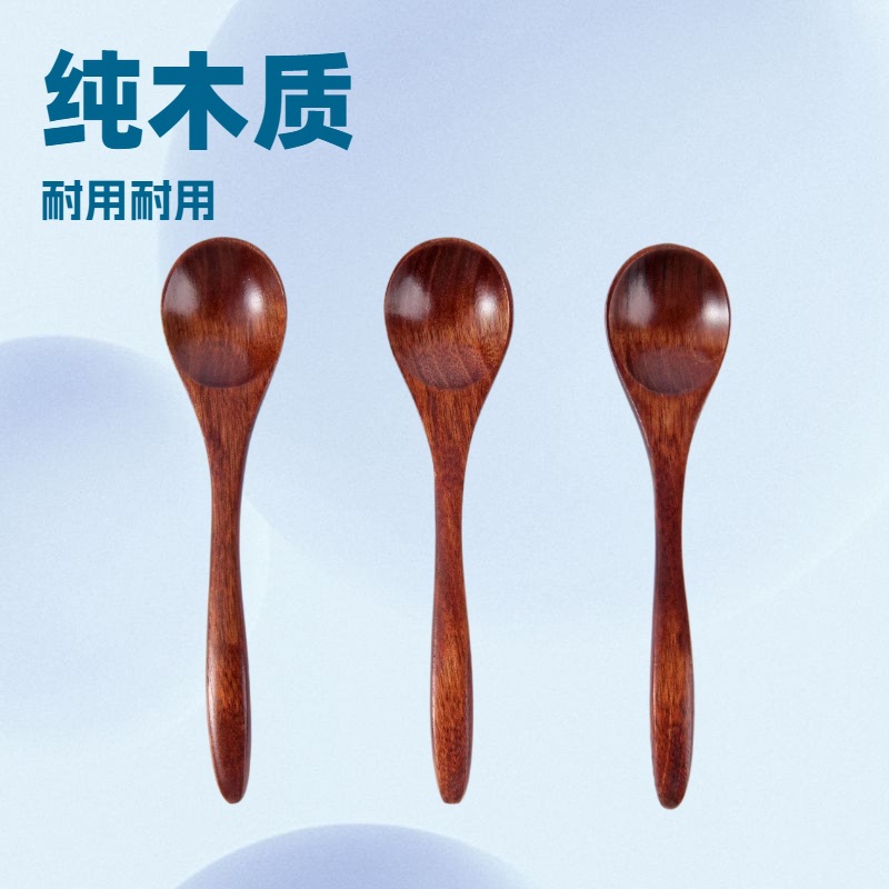 나무 작은 숟가락 가정용 수프 스푼 어린이 식사 숟가락 식기 스푼 클래스 솔리드 우드 죽 스푼 디저트 스푼 작은 나무 숟가락