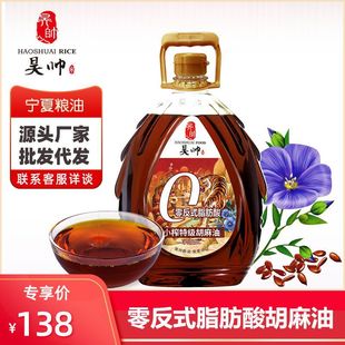 껎�Сե�ؼ����ĺ�����5L��Ͱʳ������ե�������͹ٷ���Ş�����