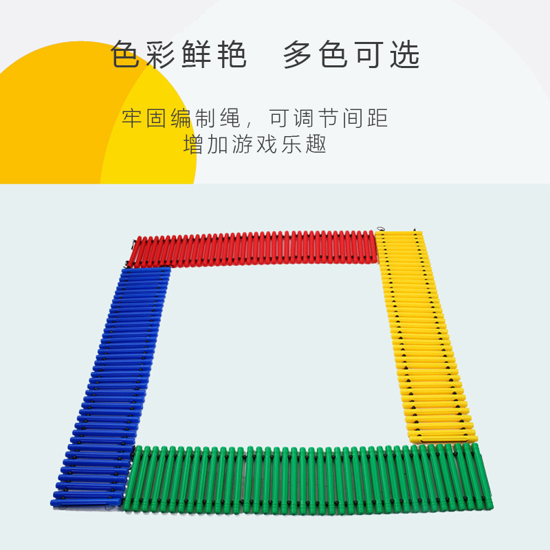 Sports plastic children's touch panel for kindergarten