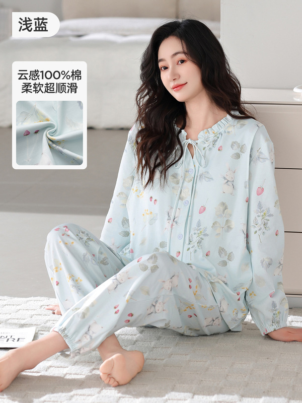 婧麒送胸垫月子服纯棉11月份秋冬季产后孕妇睡衣哺乳产妇家居服女|undefined