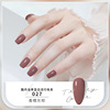 Detachable nail polish water based, gel polish for manicure, quick dry, no lamp dry, wholesale