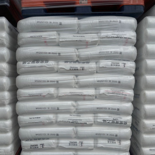 Maoming Petrochemical LDPE PEM1850A high flow injection molding grade low density polyethylene thin wall products application