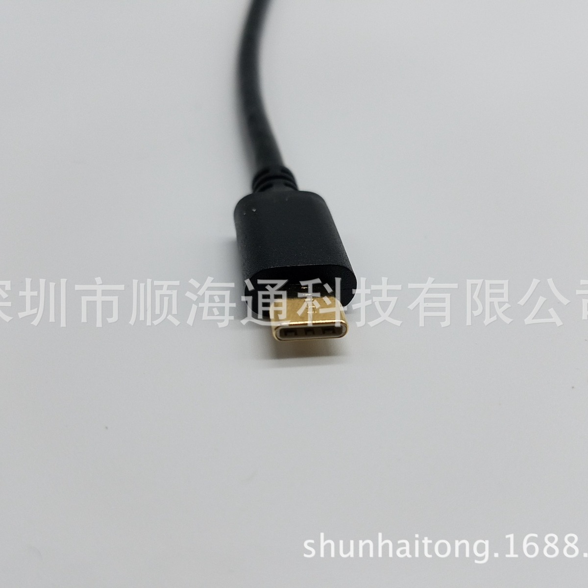 笔记本TYPE-C接口转接线 TYPE-C转USB3.0母转接线