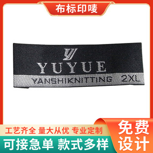 ��ɫ���β���ӡ�O���ֲ���ӡ�O�հײ���ӡ�Oˮϴ�� ϴˮ�O�̘�