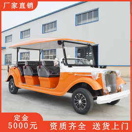 定制8-11座景区游览接待车售楼处楼盘看房电瓶车四轮电动观光车