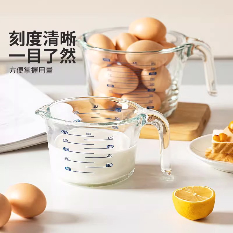 Taza de medición de vidrio para herramientas de horneado resistentes a altas temperaturas para cocina Taza de huevo con taza de leche con escala