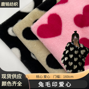 �S�ҬF؛ ��ëӡ���� ���� ����ë�ýq �q�� ���b����Ҽ�����