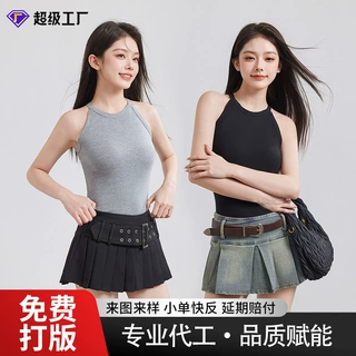 夏季天丝莱赛尔美背吊带背心 可定制 logo 内搭外穿女上衣