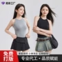 外穿夏季天丝莱赛尔背心