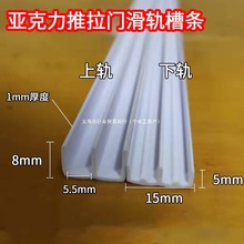 pvc���ϲ������T��܉�������廬���������T���۲�ɽ���ֲ�Ĭ�J�