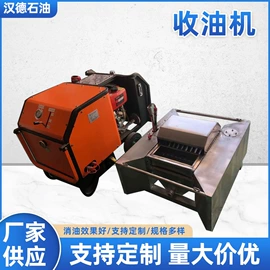 过滤棉;油水分离设备;毛毡