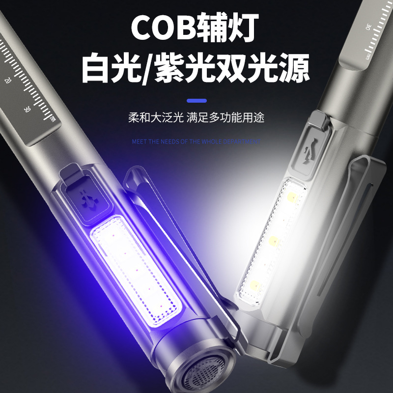 Transfronterizo médico tres fuentes de luz mini lápiz lámpara multifuncional escala de trabajo mini linterna