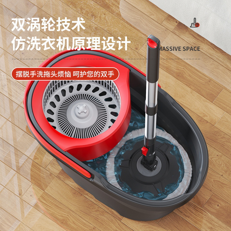 Cubo de fregona, fregona giratoria, lavado a mano en seco y húmedo, fregona perezosa doméstica, varilla telescópica, fregona de doble accionamiento