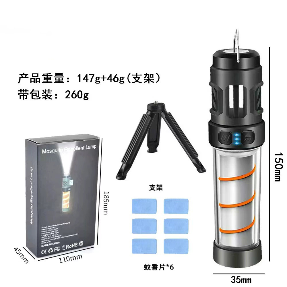 Lámpara de mosquitos al aire libre transfronteriza 3 - en - 1 linterna de luz fuerte larga duración soporte de lámpara repelente de mosquitos luz cálida atmósfera de camping