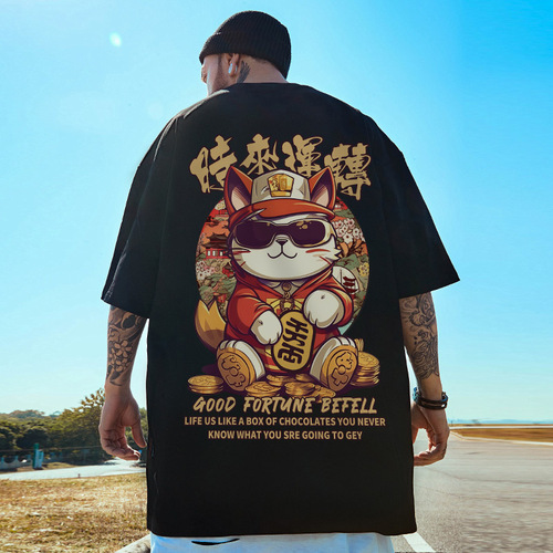 Men's Short Sleeve T-Shirt with Lucky Turn Print, Chinese Style, Ins Trend, Five-Finger Sleeve, Loose Half Sleeve, Shoulder-Relaxed Top