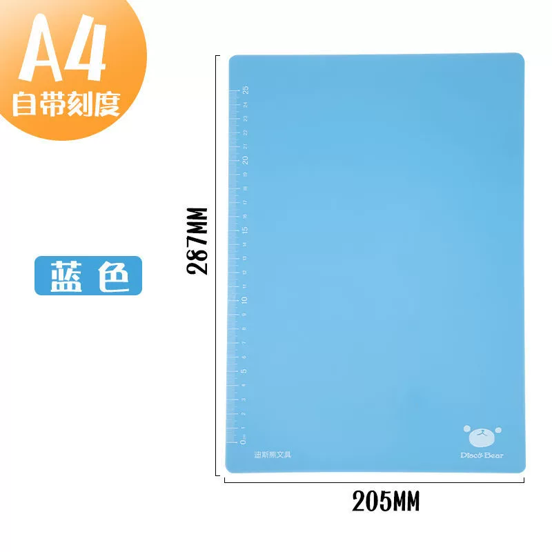 Exam pad A4 desktop primary school students write with soft silicone, write large A3 transparent plastic speed sales