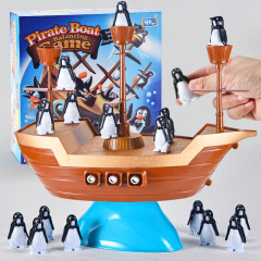 Puzzle iceberg penguin pirate ship balance toy family parent-child interactive children's tabletop game party gift