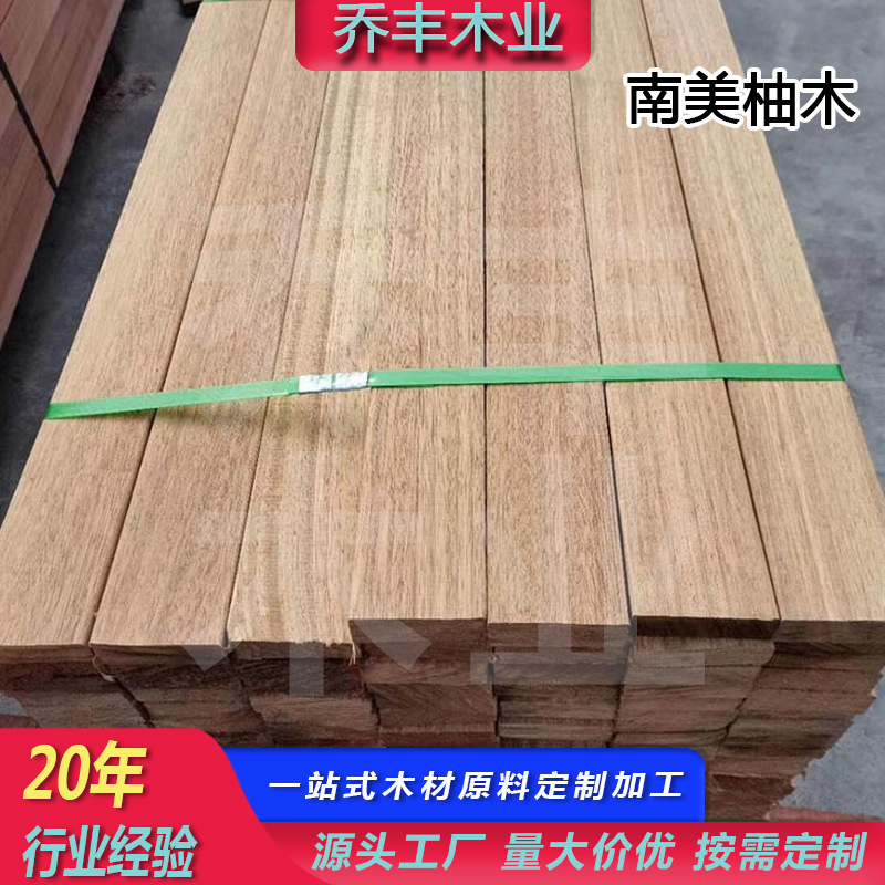 Customized Outdoor Landscape Panels, Building Materials, Flower Stands, Pavilions, Wood Panels, Logs, Natural Antiseptic Materials, South American Teak Wood