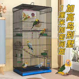 鹦鹉鸟笼子鸟别墅虎皮牡丹玄凤金属笼繁殖笼鸟窝繁殖箱宠物笼鸟用
