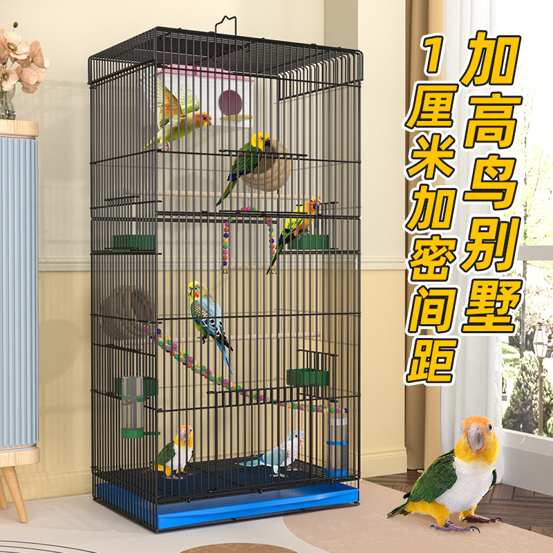 Parrot Bird Cage Bird Villa Budgerigar Lovebird Cockatiel Metal Cage Breeding Cage Bird Nest Breeding Box Pet Cage for Birds Parrot Bird Cage Bird Villa Budgerigar Lovebird Cockatiel Metal Cage Breeding Cage Bird Nest Breeding Box Pet Cage for Birds