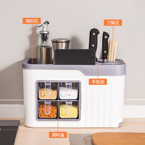 Kitchen rack spice box multi-function chopsticks knife holder spice bottle storage box combination storage rack with lid