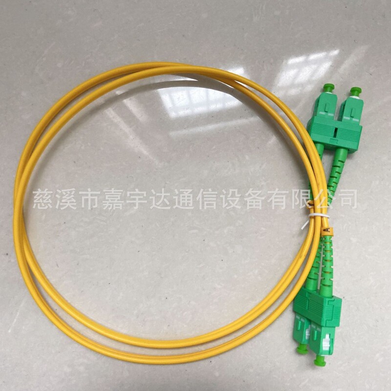 Gigabit single-mode dual-core fiber jumper SCAPC-SCAPC duplex buckle green square head telecom indoor