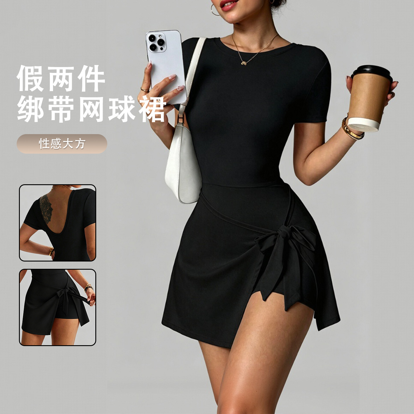 Cross-Border Fake Two-Piece Strappy Tennis Skirt for Women, Summer High-Waisted Butt-Lifting Slim-Fit Sports Skirt, Hiking Yoga Short Skirt