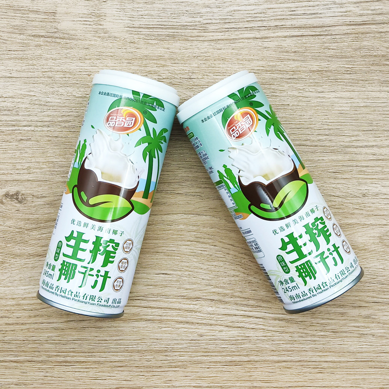 海南特產 品香園鮮榨椰子汁245mlX20罐 生榨椰奶椰汁飲料