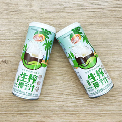 海南特產 品香園鮮榨椰子汁245mlX20罐 生榨椰奶椰汁飲料