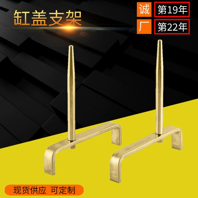 Кронштейн Головки Блока Цилиндров Автомобильного Двигателя Кронштейн верхней крышки двигателя Специальный Крепежный Кронштейн для ремонта двигателя инструмент для ремонта авто