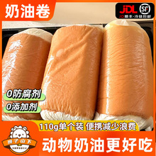 ��ʽ����������;�������f��ʳ���c���ɿ����W�t���ͻ�Ƥ��ʿ��