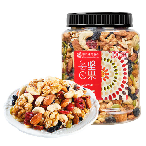 Daily Nuts Canned Mixed Nuts Pregnant Women Snacks Children's Snacks Manufacturer Bulk Dried Fruit New Year's Goods Wholesale