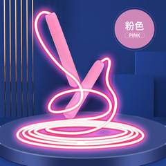 Douyin の人気の蛍光夜グレア縄跳び、小中学生、子供、大人、ユニバーサル Amazon LED フィットネス調整可能