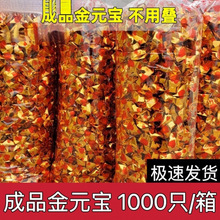 ��Ԫ����Ԫ����Ʒ���䲻�ïB�aƷ�a���������l���V�S����Ʒ��