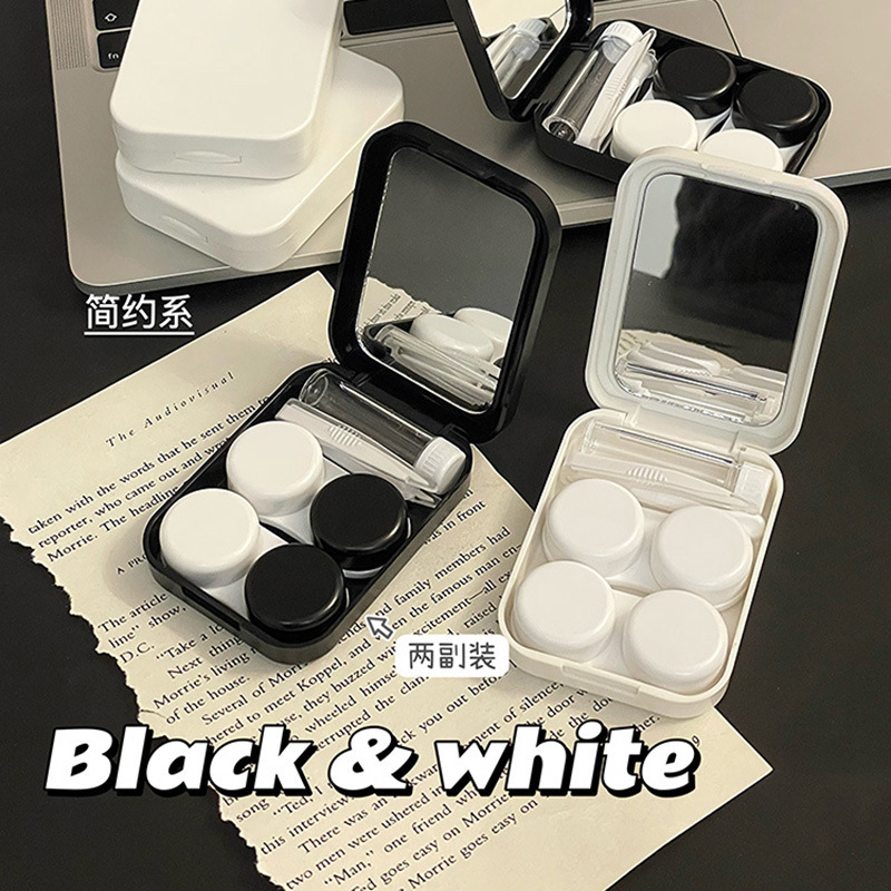 Beautiful pupil box solid color black and white two pairs of storage box frosted thick contact lens companion box with mirror
