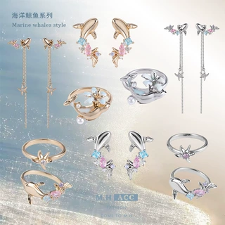 【定制】鲸鱼系列耳环女时尚简约小众设计感气质独特百搭耳钉耳饰