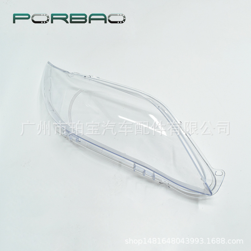 Suitable for Toyota Camry Headlight Cover 12-14 Models, Front Headlight Shell, Transparent Light Cover