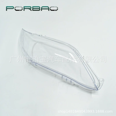 Front Headlight Shell, Transparent – Fara qapaqları
