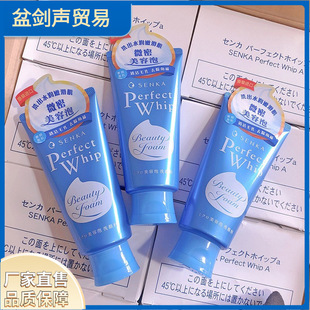 �°�ϴ�ɺ��d��ж�y�����鱣���������坍120g
