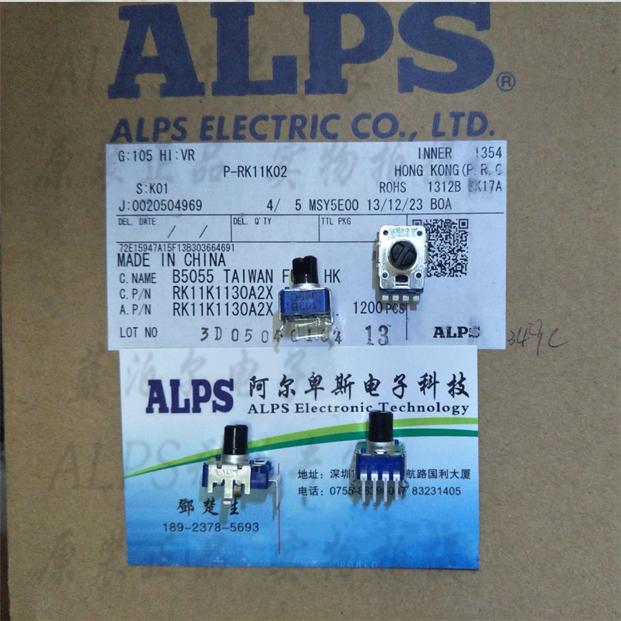 日本ALPS RK11K1130A2X 单联B10K电位器 轴长15MM 音响影像设备