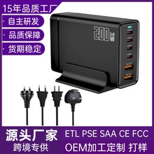 �羳����200W����扳����4C2A������ڳ����PD100W�W��CE FCC