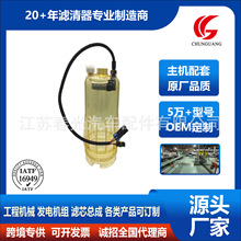 �������Ҹ�Ʒ�� FS53040 ͸����Ǵ�������