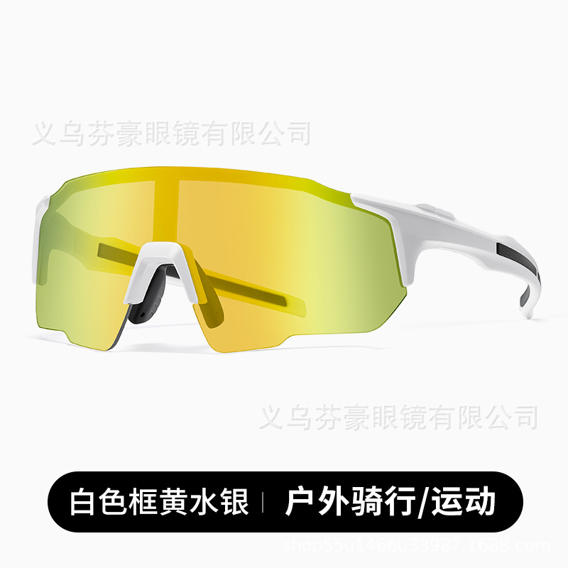 Lentes de Ciclismo Fotocromáticos TR90, Protección Contra Viento, Uso Diurno y Nocturno, para Deportes al Aire Libre