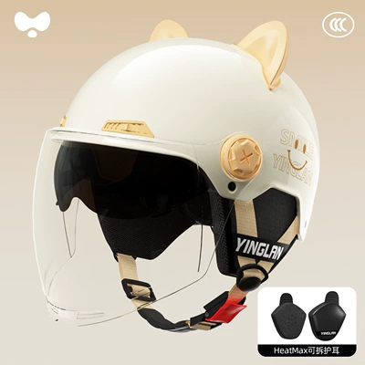 Cute Helmet for Electric Scooters, Women's: Motosiklet kaskı (dəbilqə) - 3c-double-mirror-white-hd-long-mirror-heatmax-detachable-ear-protection-one-size-fits-all
